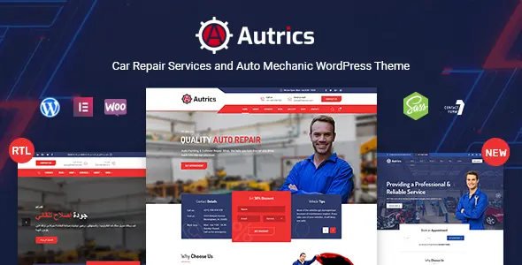 autrics_priview_update.__large_preview.webp