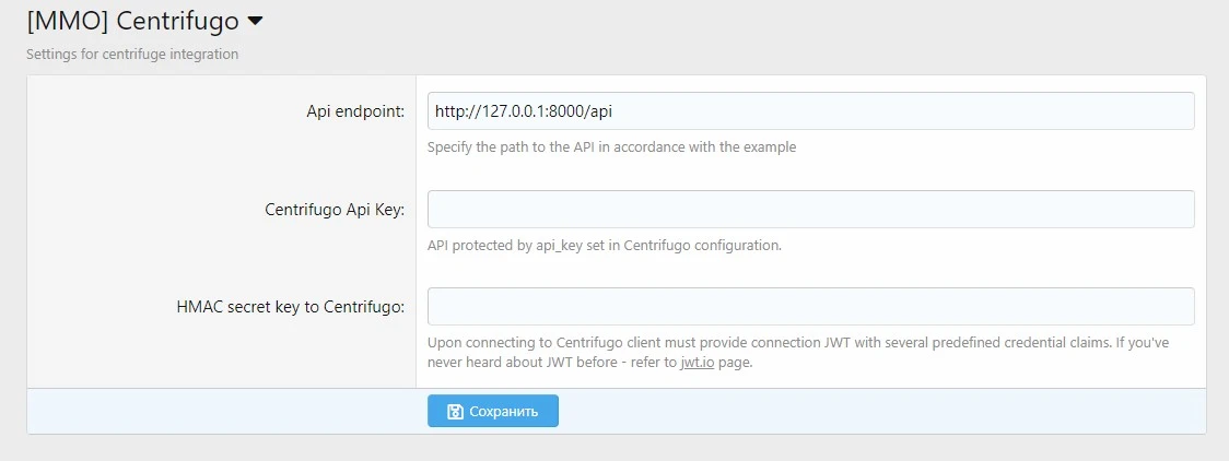 MMO Centrifugo-1.webp