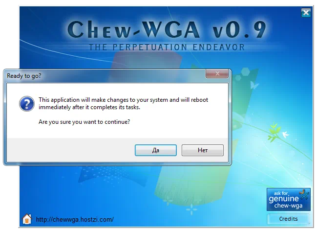 rabota-s-chew-wga.webp