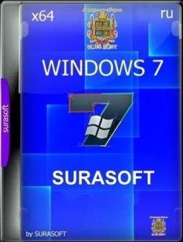 windows-7-sp1-5-in-1-x64-s-obnovlenijami-po-oktjabr-2024-by-surasoft-1.jpg