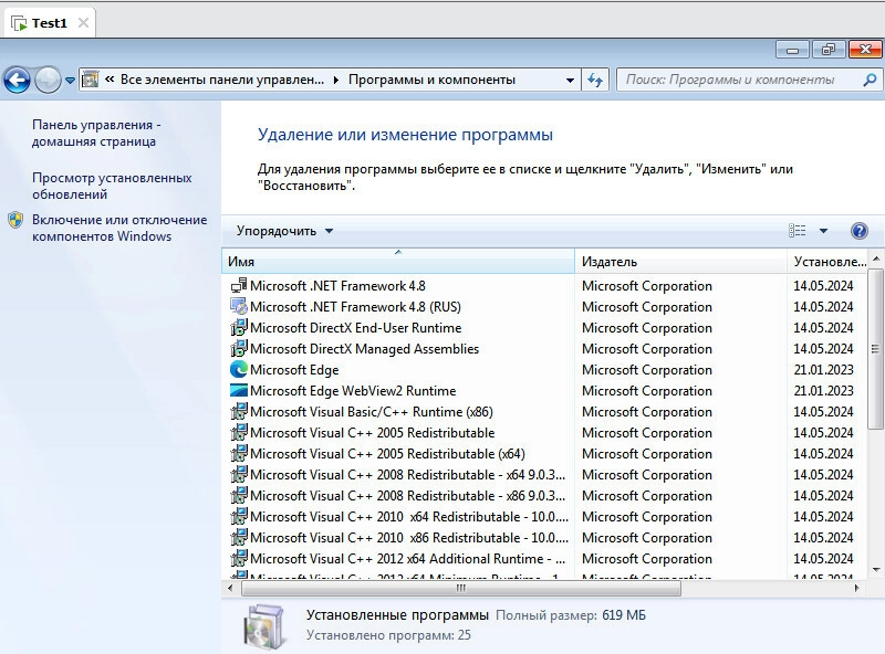 windows-7-sp1-5-in-1-x64-s-obnovlenijami-po-oktjabr-2024-by-surasoft-4.webp